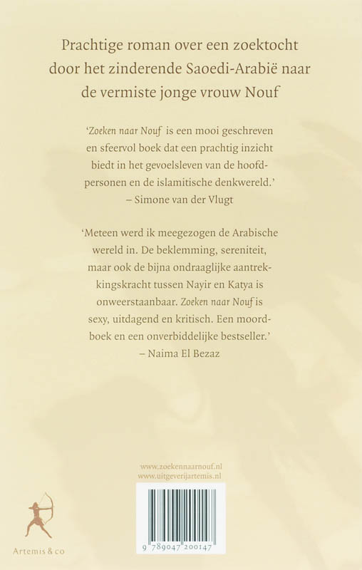 Achterkant van Zoeken naar Nouf