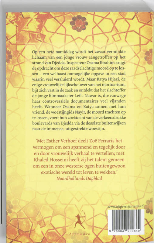 Achterkant van Stad van sluiers