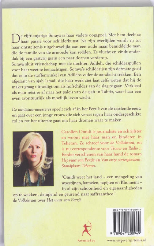 Achterkant van De miniatuurmeesteres