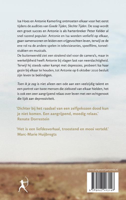 Achterkant van Toen ik je zag