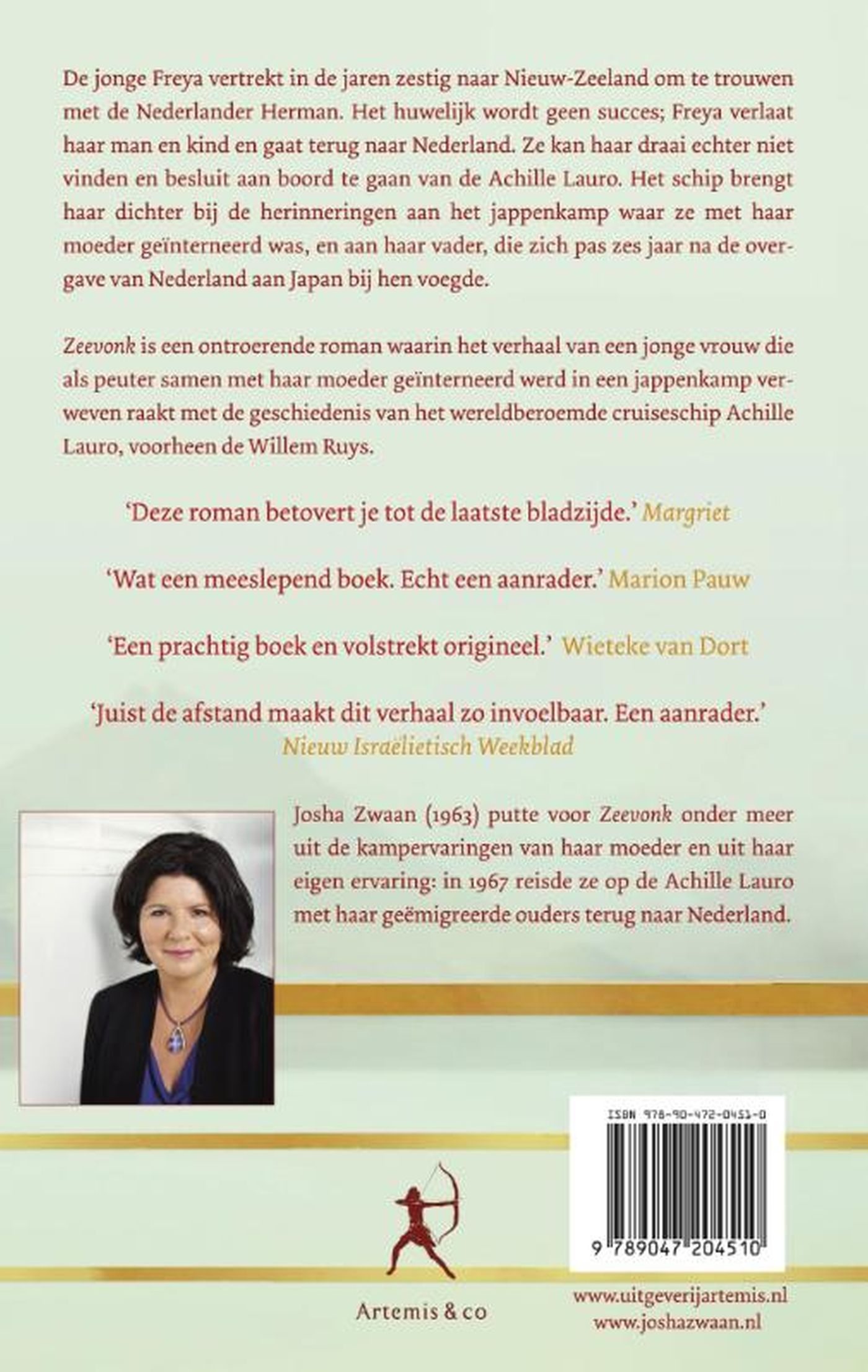 Achterkant van Zeevonk