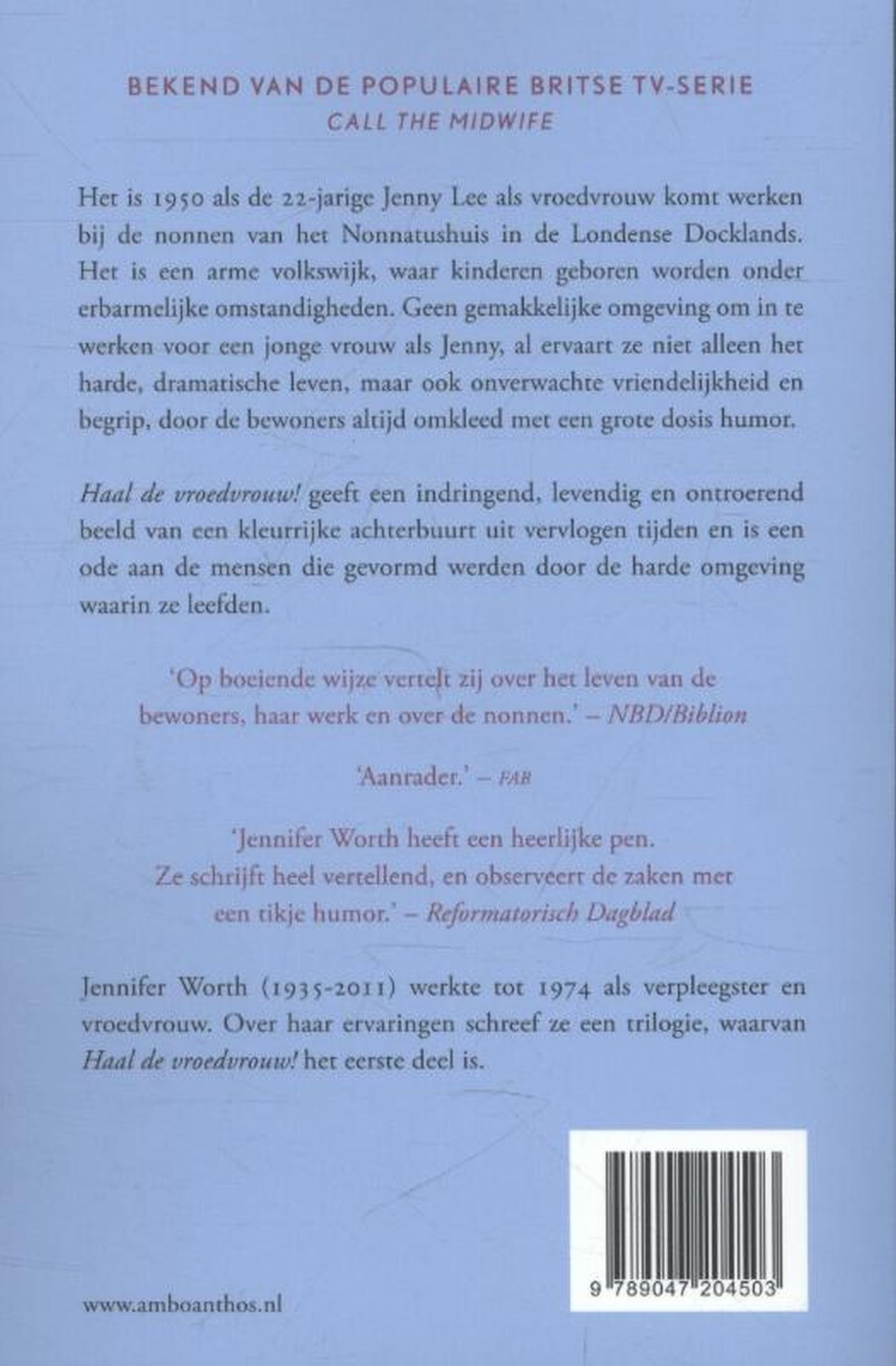 Achterkant van Haal de vroedvrouw!