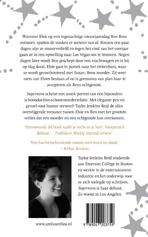 Achterkant van Supernova