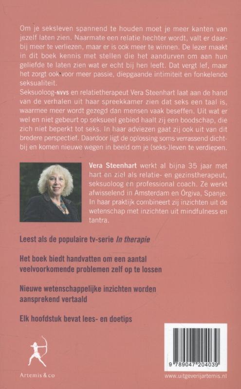 Achterkant van Lust of last?