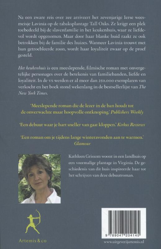 Achterkant van Het keukenhuis