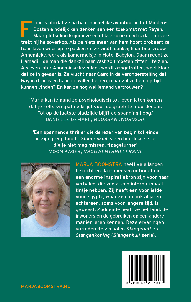 Achterkant van Slangenkoning