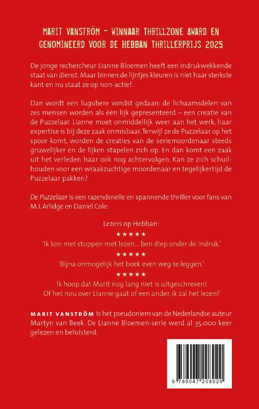 Achterkant van De Puzzelaar