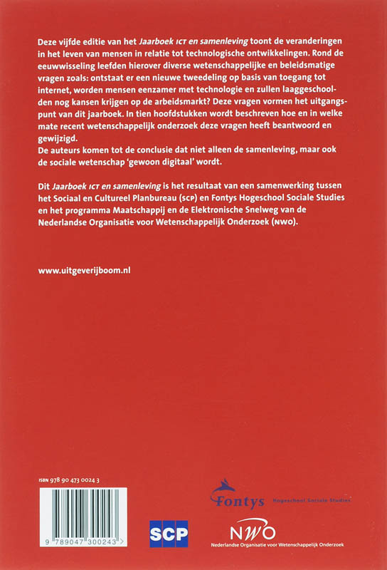 Achterkant van 2007