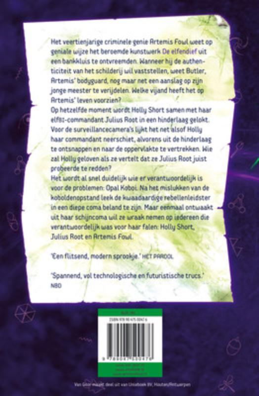 Achterkant van Het bedrog van Opal