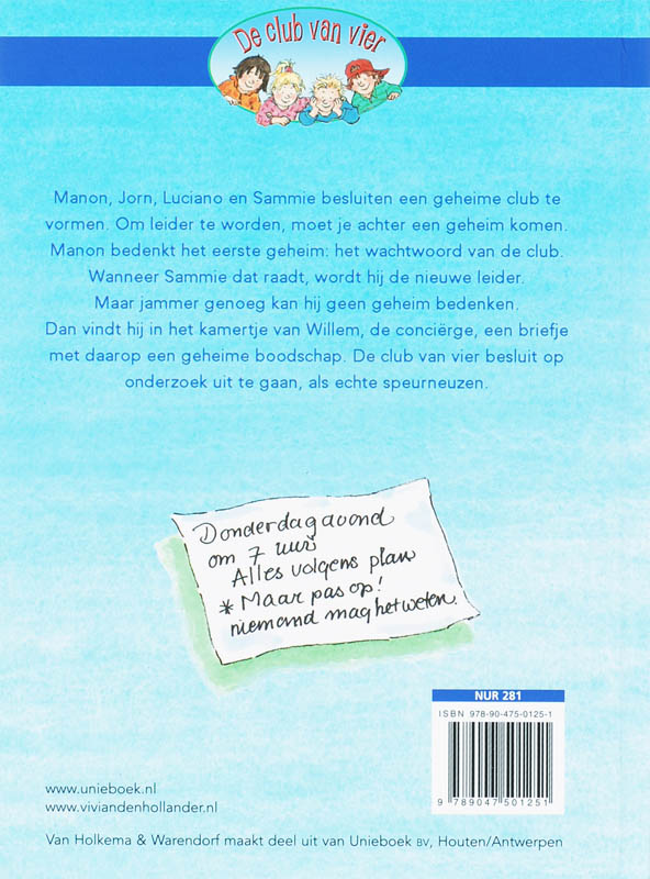 Achterkant van Klapkauwgom