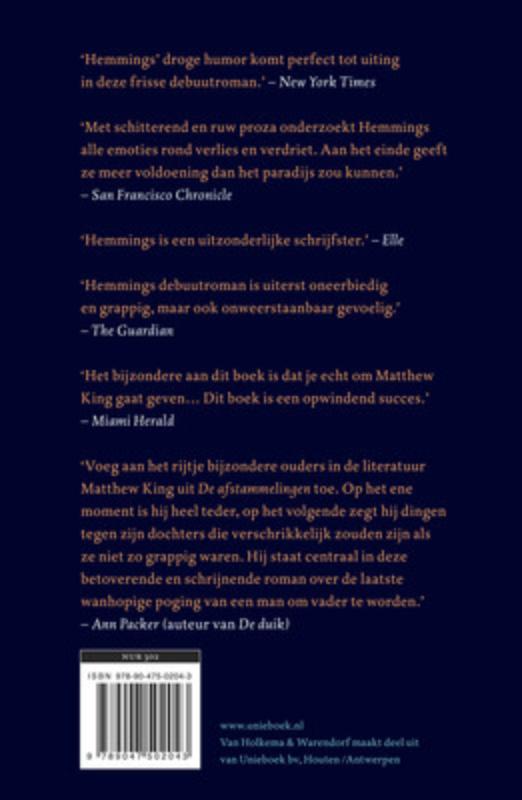Achterkant van Afstammelingen