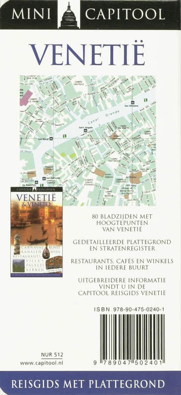 Achterkant van Venetië
