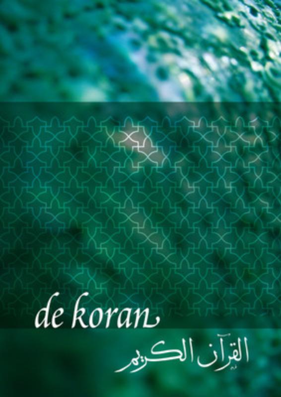 Achterkant van De Koran