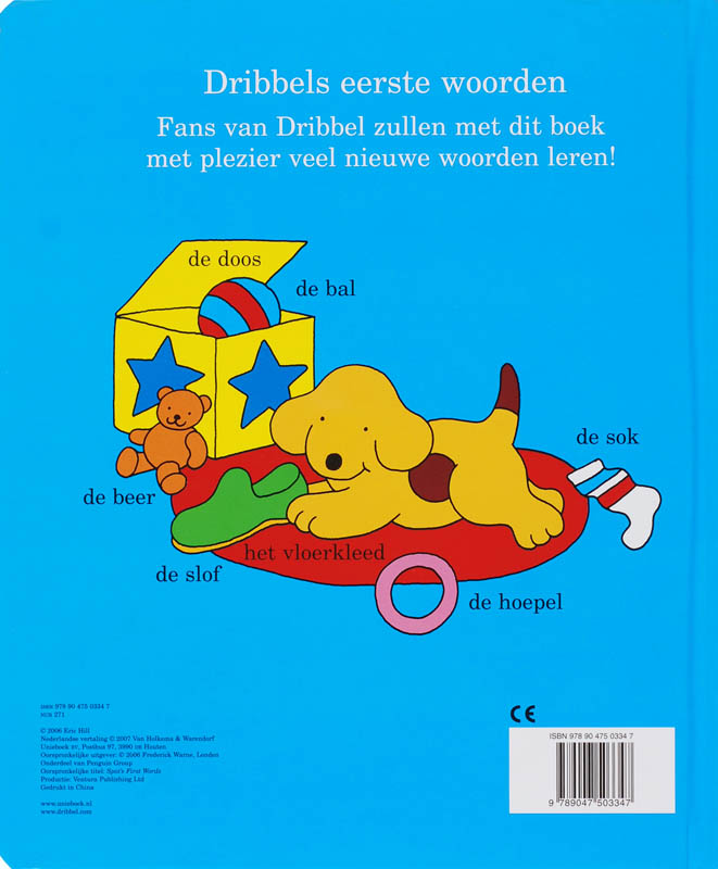 Achterkant van Dribbels eerste woorden - Groot kartonboek