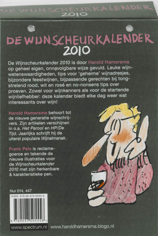 Achterkant van 2010