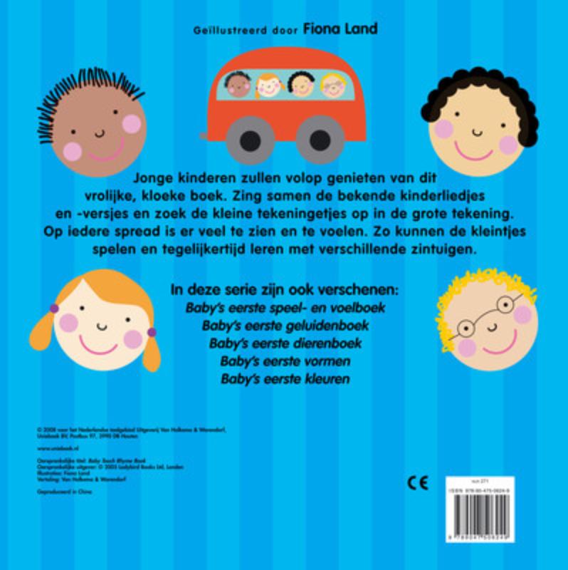 Achterkant van Baby's eerste versjesboek