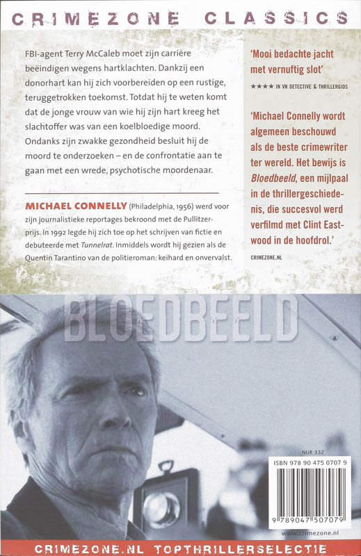 Achterkant van Bloedbeeld