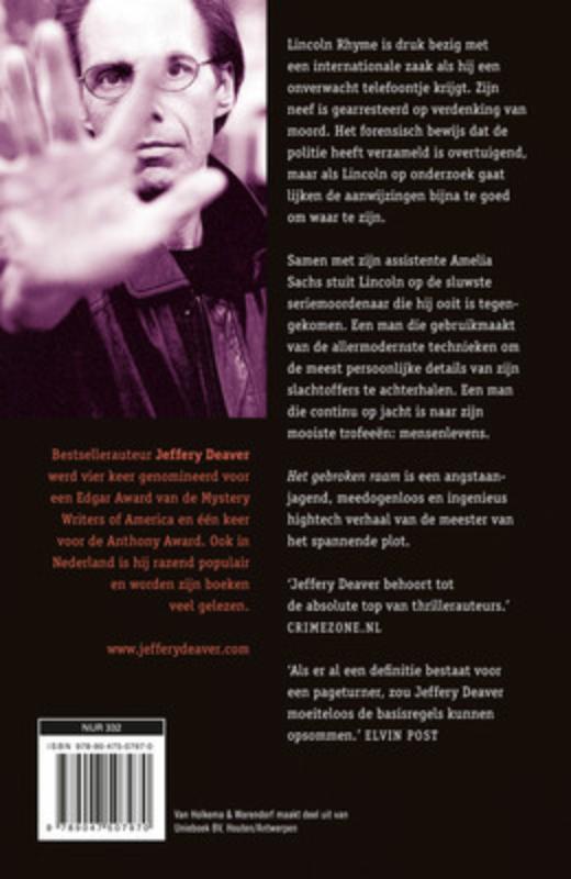 Achterkant van Het gebroken raam