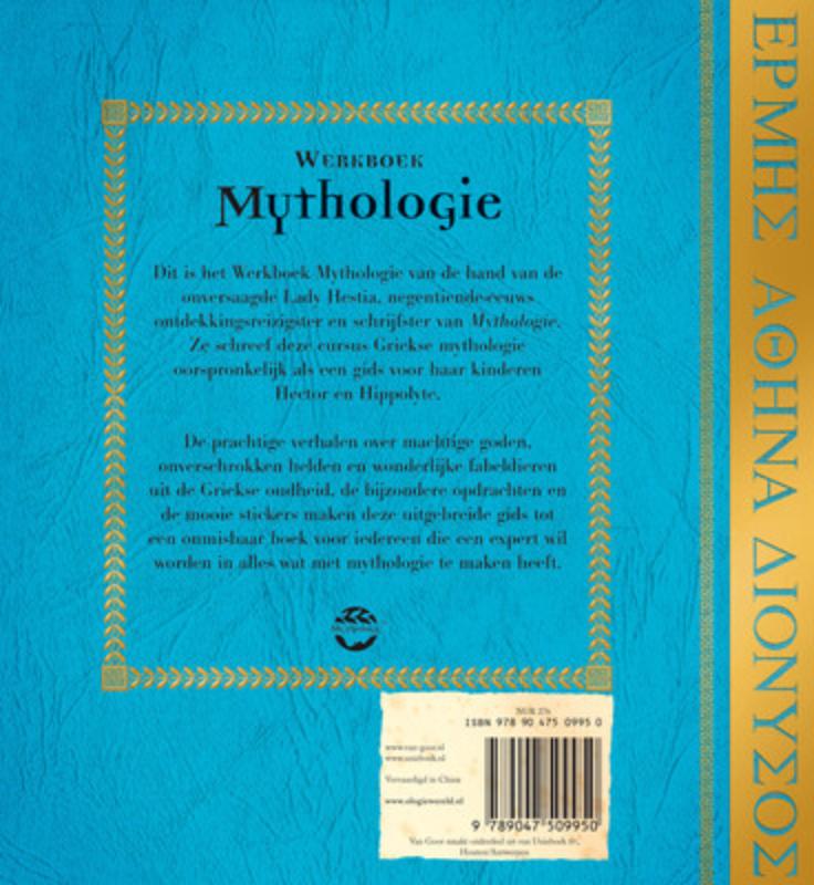 Achterkant van Werkboek