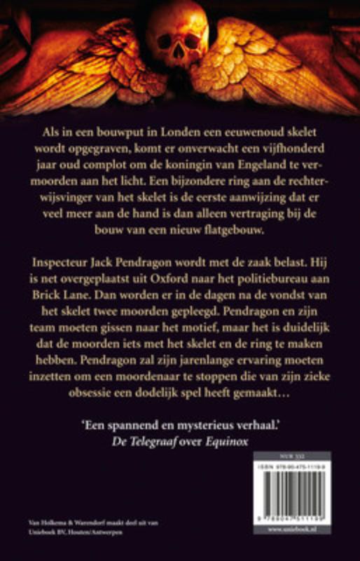 Achterkant van Borgia ring