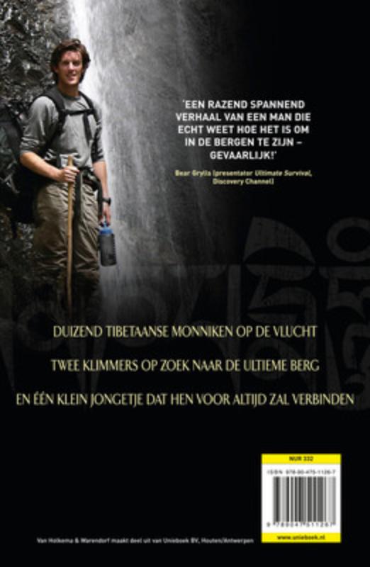 Achterkant van De verboden tempel
