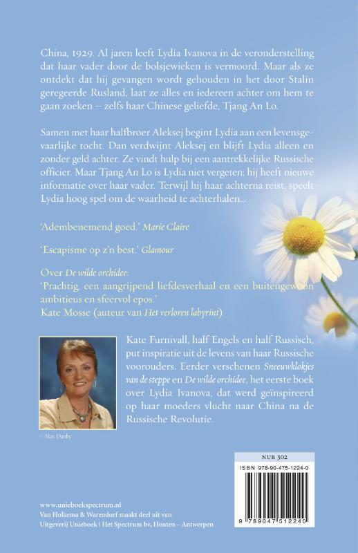 Achterkant van Russische kamille