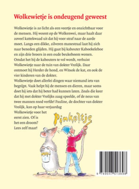 Achterkant van Wolkewietje is ondeugend geweest