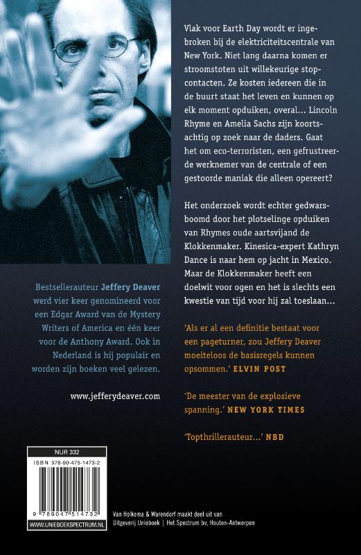 Achterkant van Spanningsveld