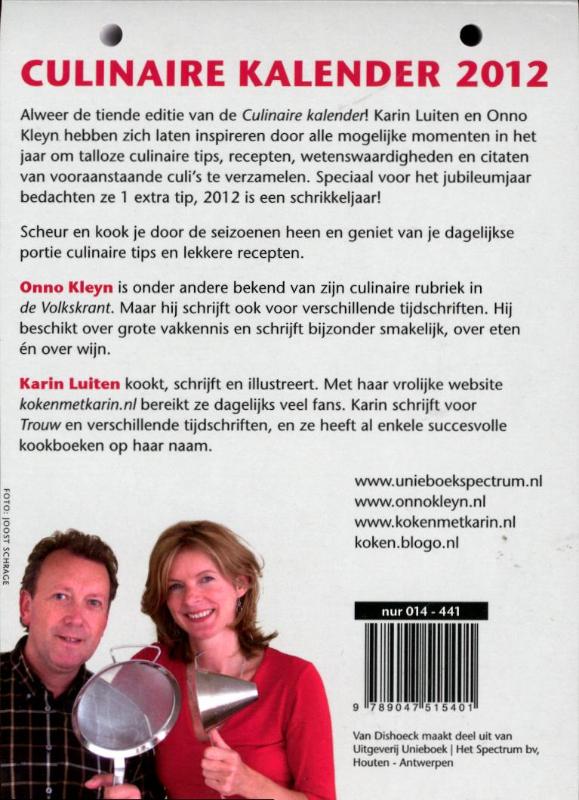 Achterkant van 2012