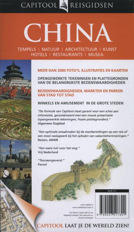 Achterkant van China