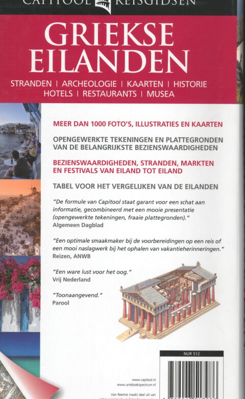 Achterkant van Griekse Eilanden