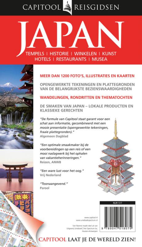 Achterkant van Japan