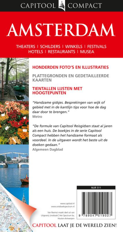 Achterkant van Capitool Compact Amsterdam