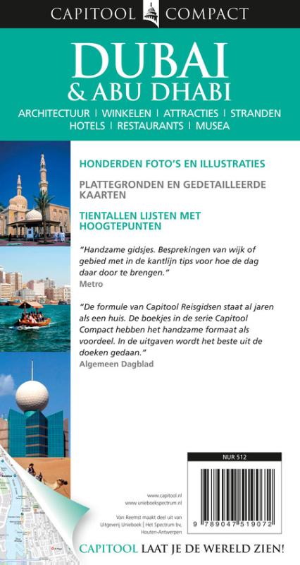 Achterkant van Capitool Compact Dubai