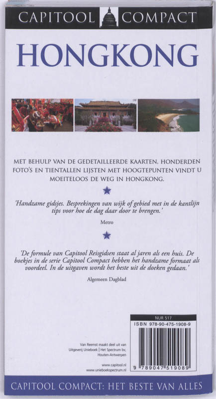 Achterkant van Hongkong