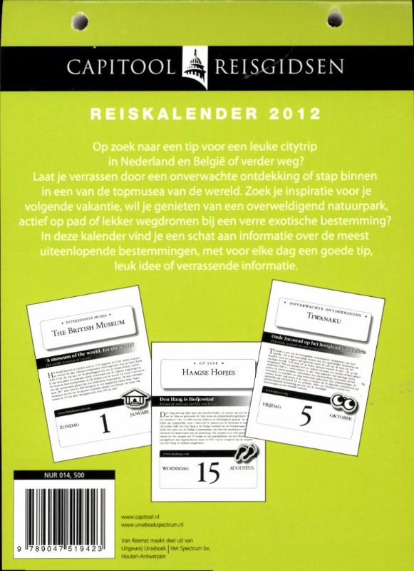 Achterkant van 2012