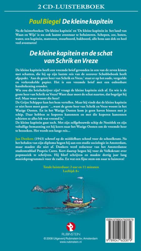 Achterkant van De kleine kapitein en de Schat van Schrik en Vreze