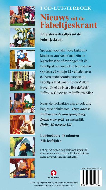 Achterkant van Nieuws uit de Fabeltjeskrant