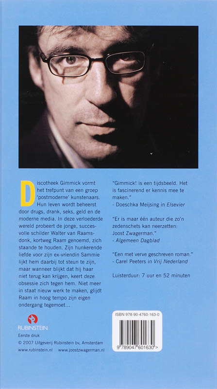 Achterkant van Gimmick 7 CD'S