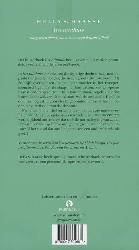 Achterkant van Het tuinhuis
