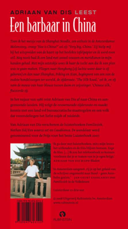 Achterkant van Een barbaar in China