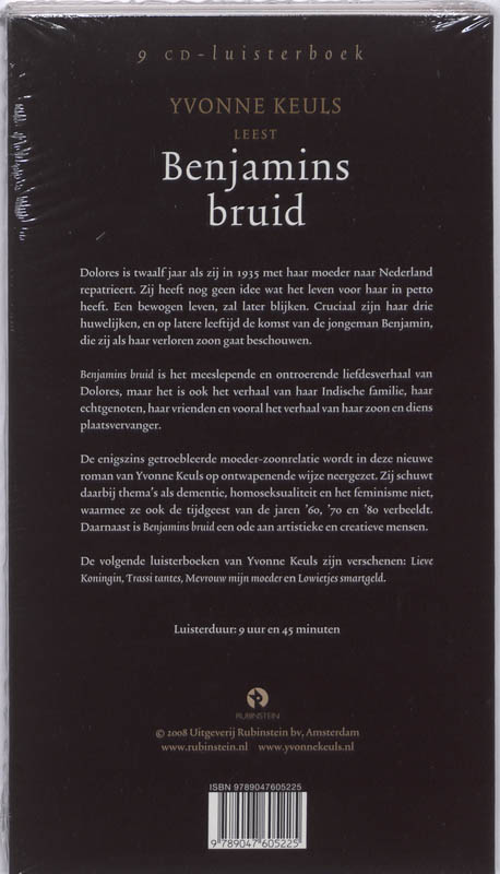 Achterkant van Benjamins bruid