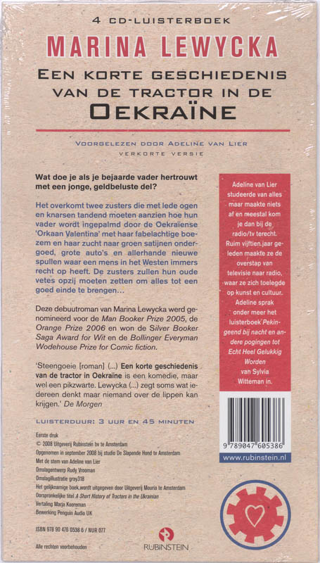 Achterkant van Een korte geschiedenis van de tractor in de Oekraine