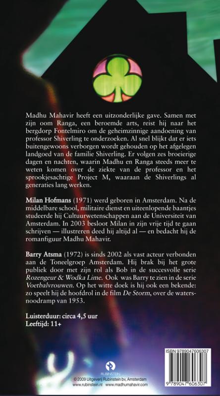 Achterkant van Project M
