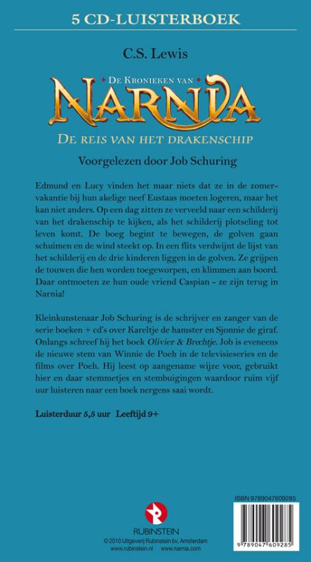 Achterkant van De reis van het drakenschip