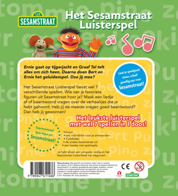 Achterkant van Het Sesamstraat Luisterspel