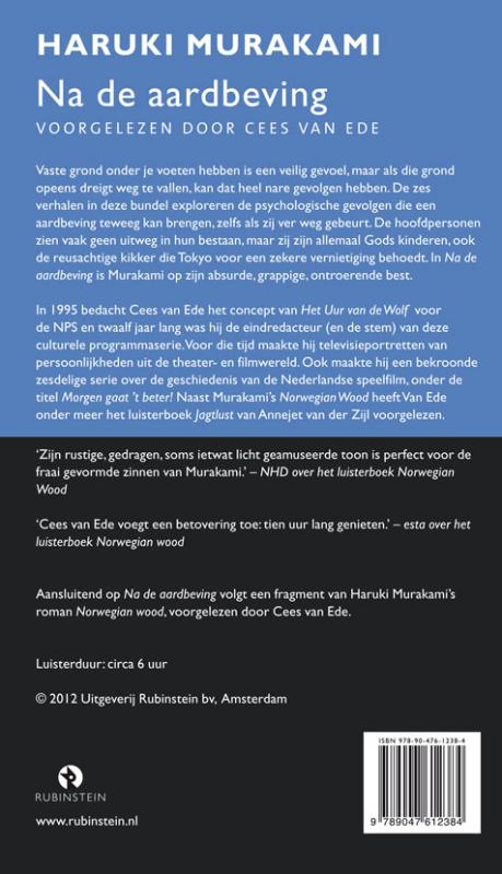 Achterkant van Na de aardbeving