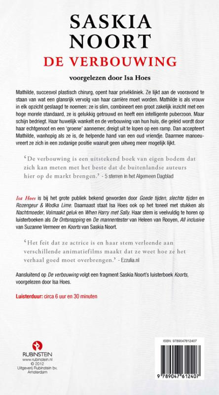 Achterkant van De verbouwing 6 cd's
