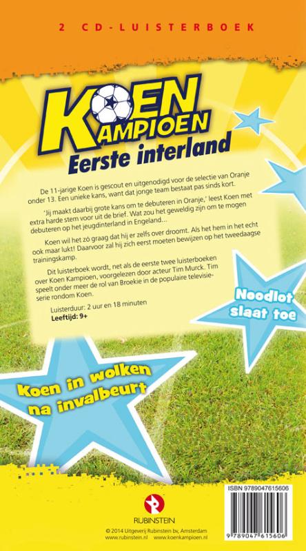 Achterkant van Eerste interland
