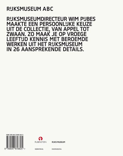 Achterkant van Rijksmuseum ABC